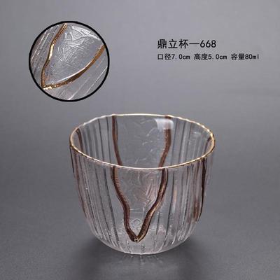 日式杯杯酒杯品茗斗笠高家用玻璃小迷你茶杯功夫盏茶具子茶碗小茗
