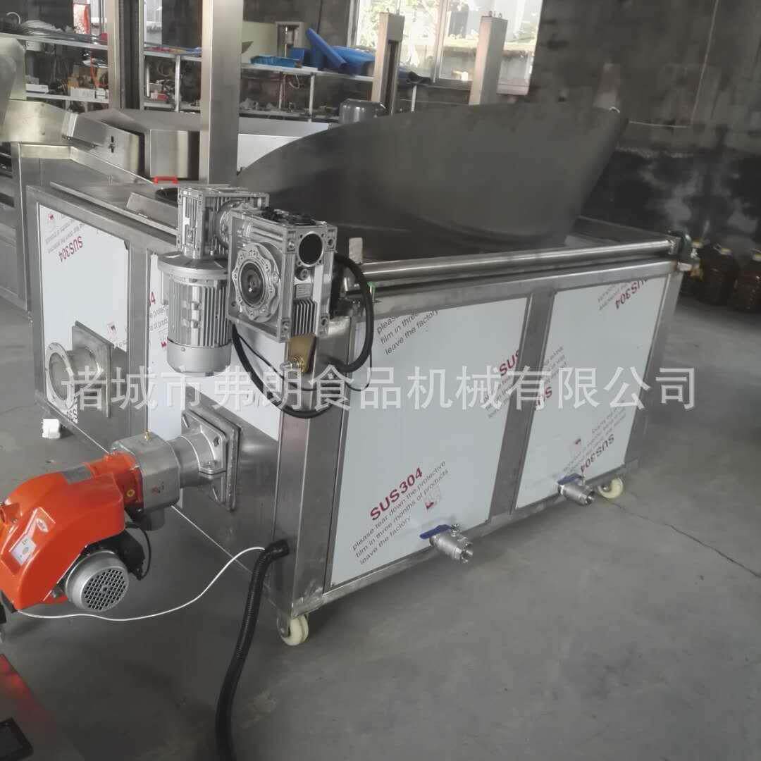 全自动搅拌油炸机 洋葱圈油炸机 糖油粑粑油炸设备 沙琪玛油炸机