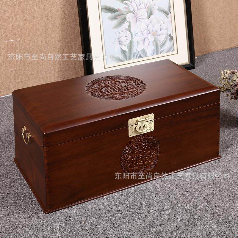至尚自然樟木箱香樟木字画收纳箱子香樟木结婚陪嫁雕花箱子