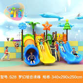 幼儿园室内多功能游乐园设备滑梯76镀锌管商场钻洞投篮组合滑梯