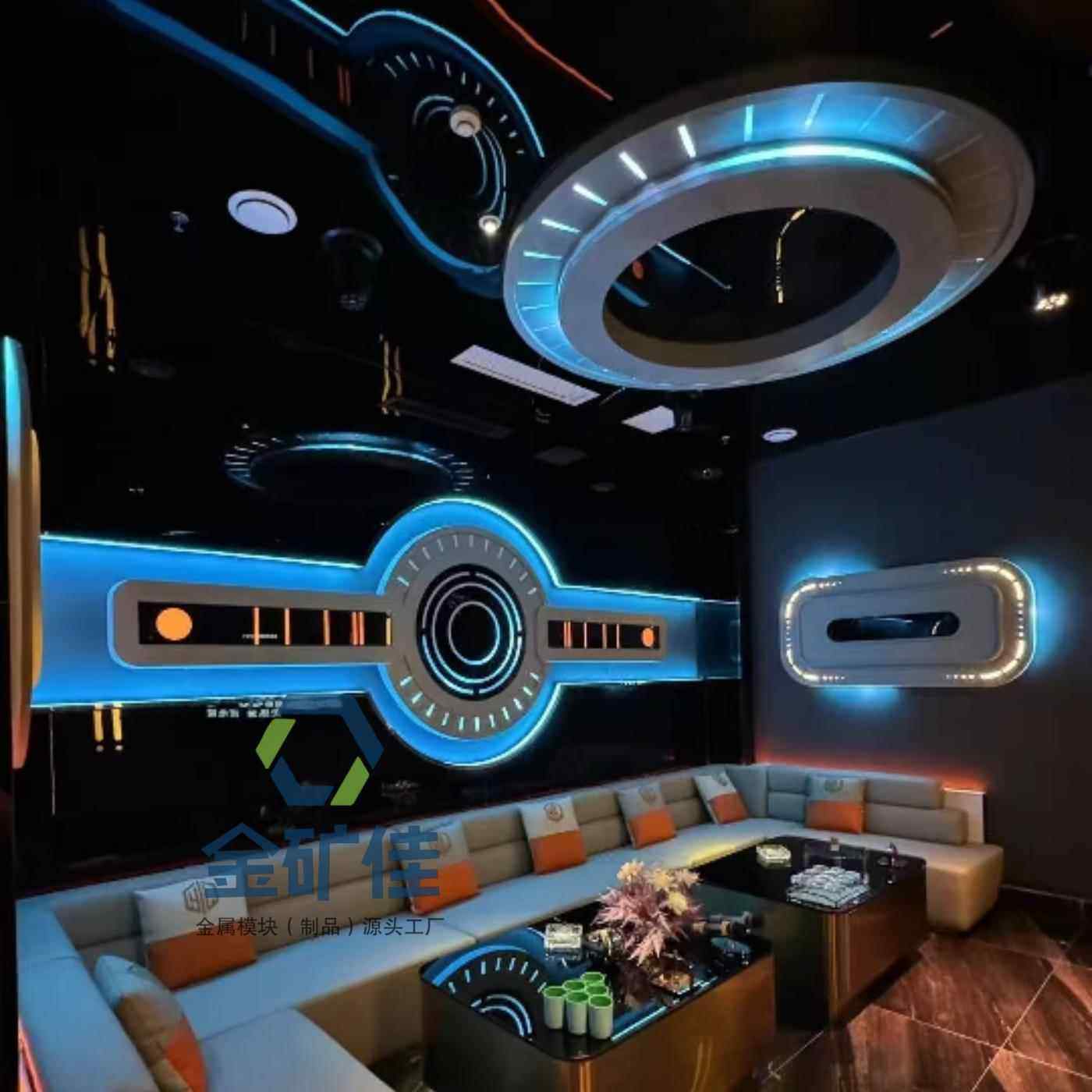 家庭翻新KTV 酒吧金属模块化 金属装修模块电竞 装饰模块异形造型,金属材料及制品,不锈钢制品,淘宝优惠券,粉丝福利购,淘宝优惠卷