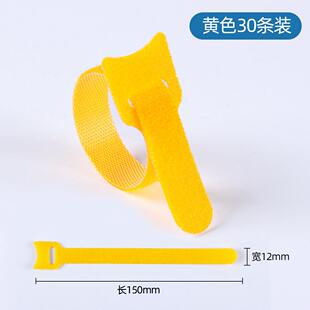 魔术贴理线器数据线收纳整理神器家用网线电源线固定绑带