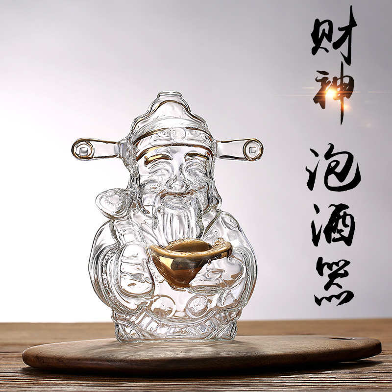 财神泡酒瓶工艺酒具财神厂家批发手工吹制艺术酒瓶创意艺术玻璃瓶