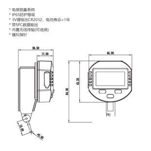 数显电子杠杆千分表百分校表头打同心度平行检测比较仪跳动值