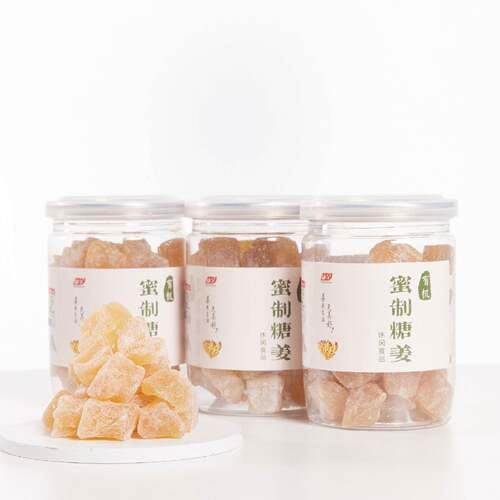 康全有机蜜制姜糖150g*3瓶无添加无色素无防腐剂微软甜辣姜味浓郁