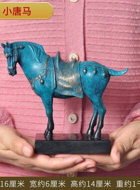 马摆件礼品纯铜开业送礼唐三彩马铜雕家居新中式工艺品铜摆件