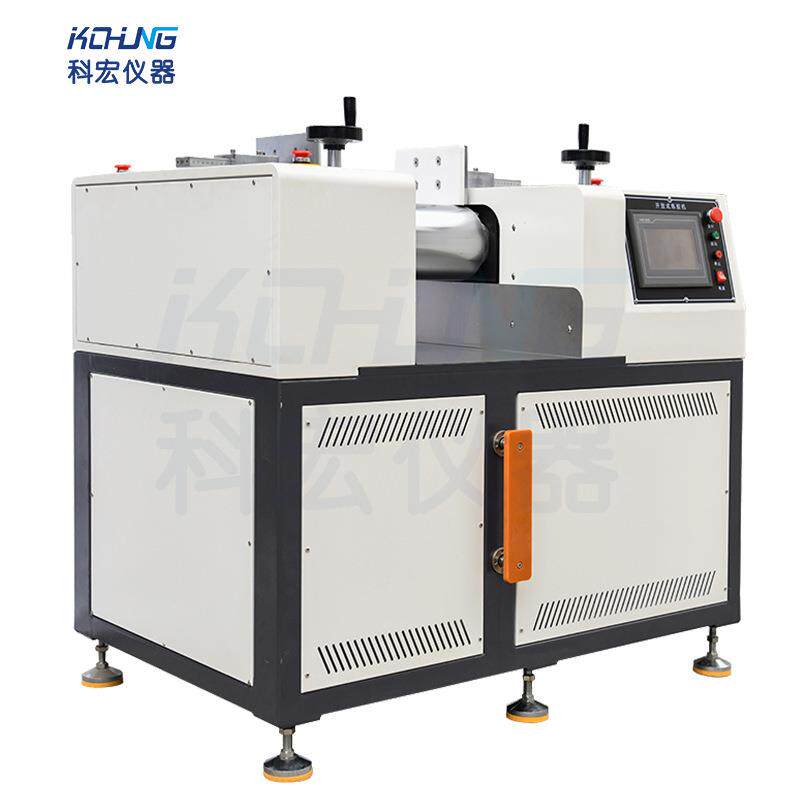 双辊筒混合机小型混炼机实验室炼塑机试验型炼胶机实验室仪器厂家