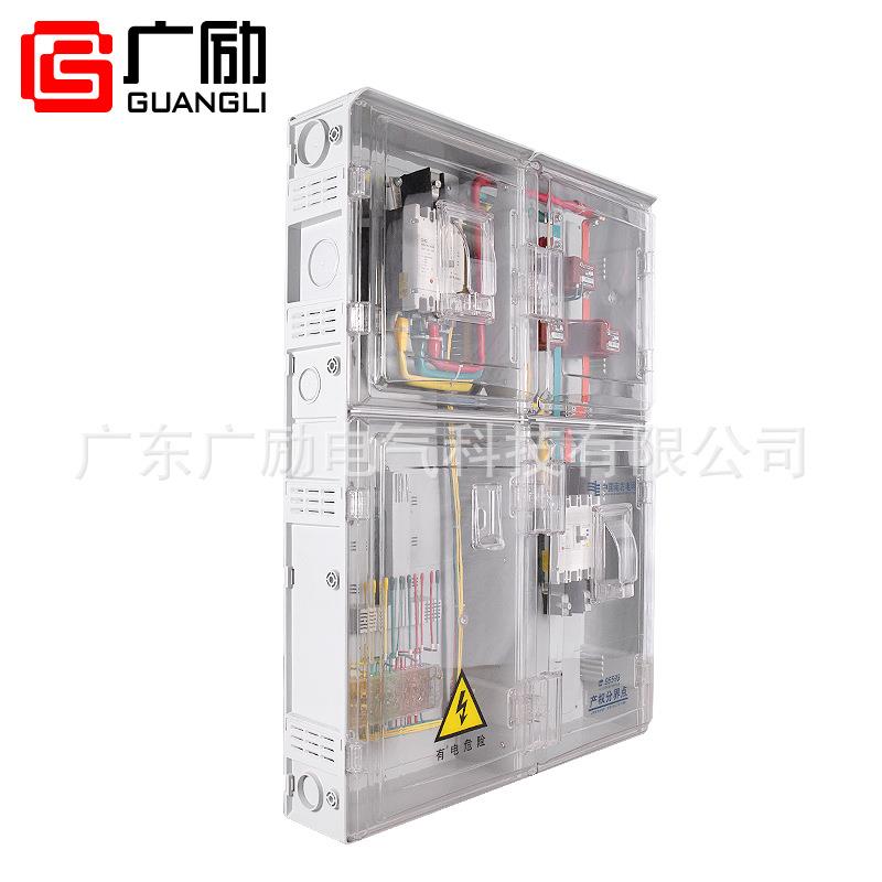 三相一位预留互感器位置电表箱非金属费控表箱电力施工队适用厂