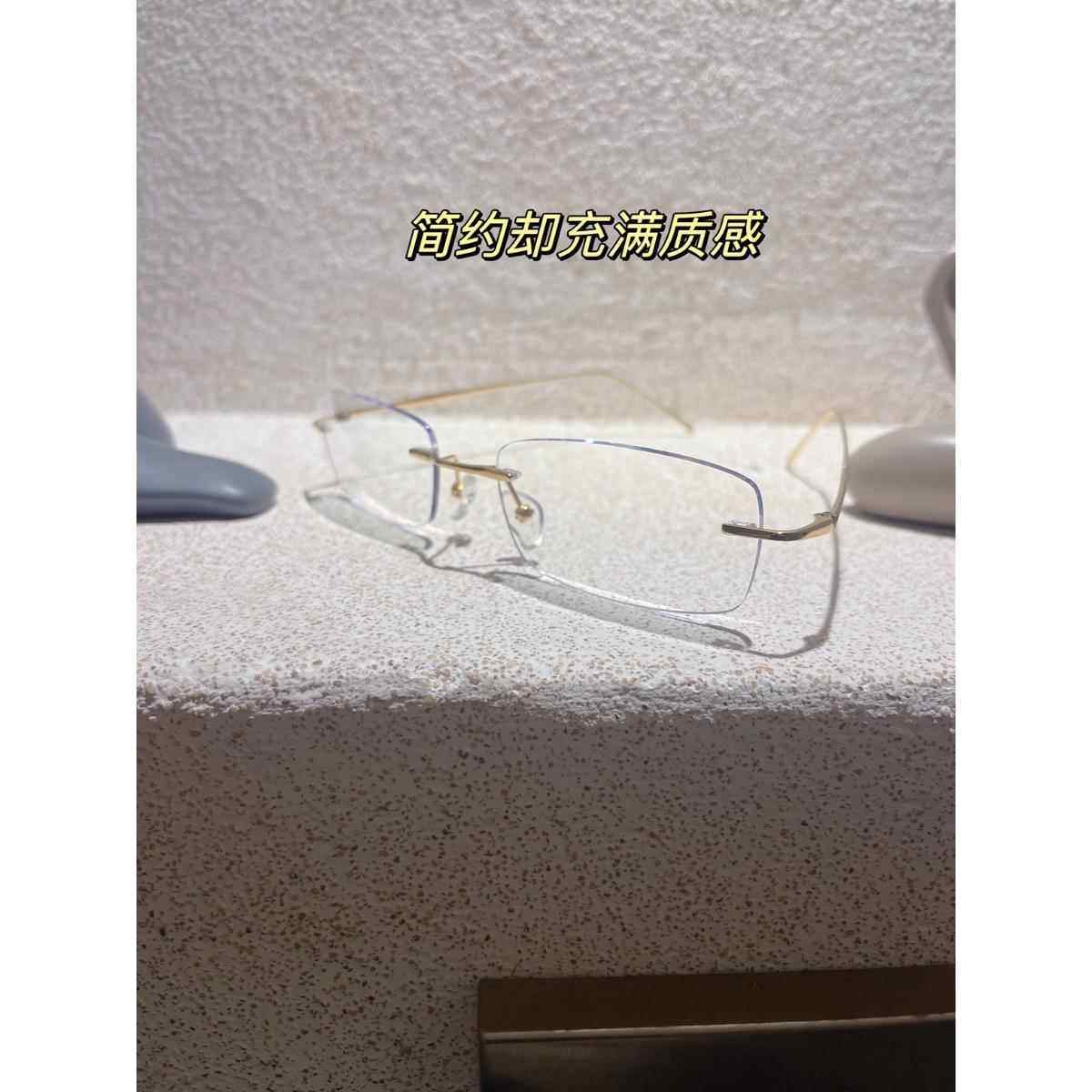 高档静抗奢风极简纯钛无框眼镜禁男斯文欲系方形近视镜超轻女蓝光