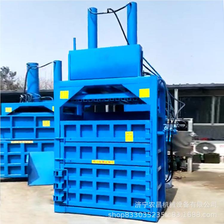 立式液压包机 废易DXE拉罐压扁 废纸旧纸箱机10单缸液打压打吨包