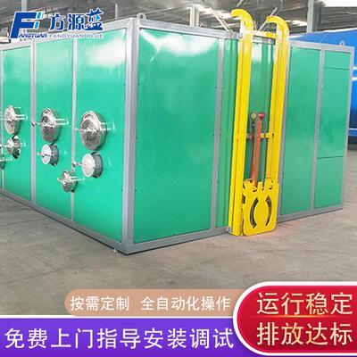 生活垃圾生物分解一体机 泔水潲水挤干机 餐厨餐余垃圾处理设备