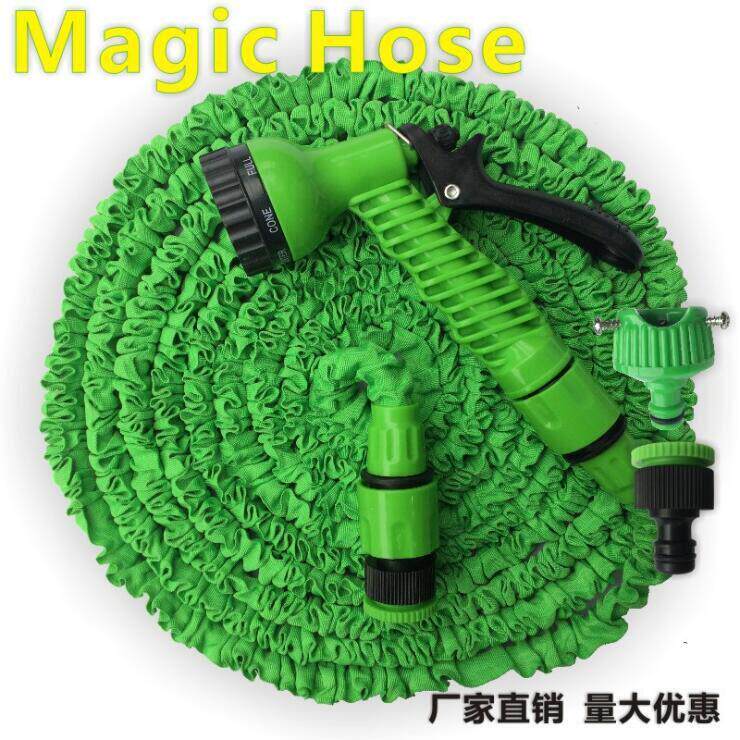 50FTExpandalble Garden Hose Water Pipe with7Modes Spray Gun