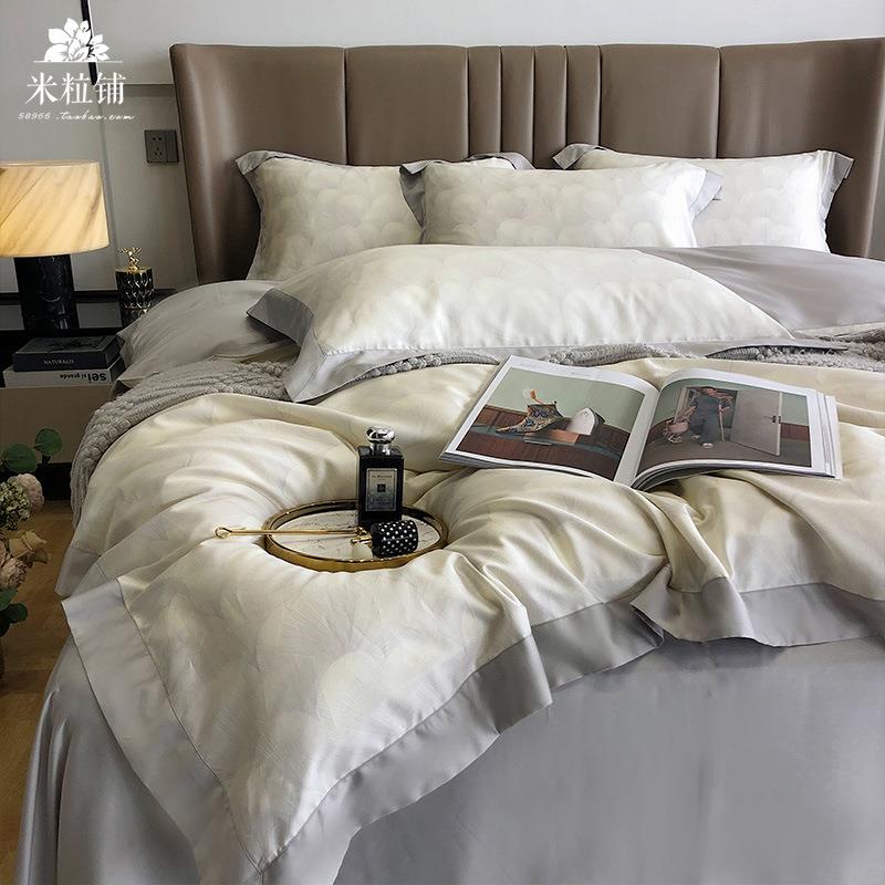 A5L美F6565M式轻奢680绒支埃及长棉套四件贡缎被套印花1.m床上用