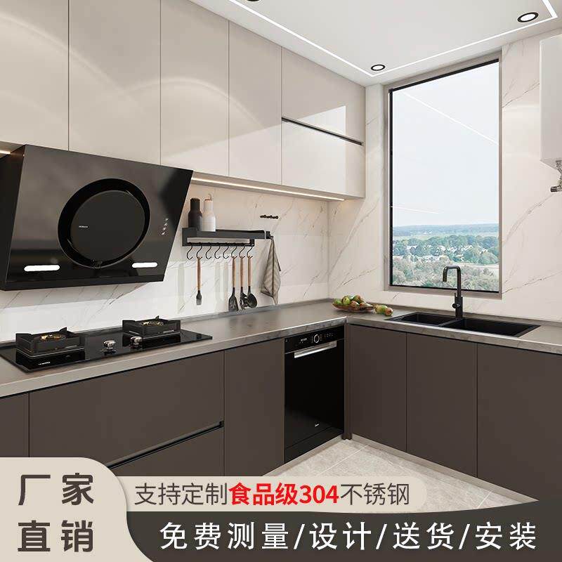 苏州304不锈钢整体整体橱柜定制订做出租房灶台厨房台面装修拆旧