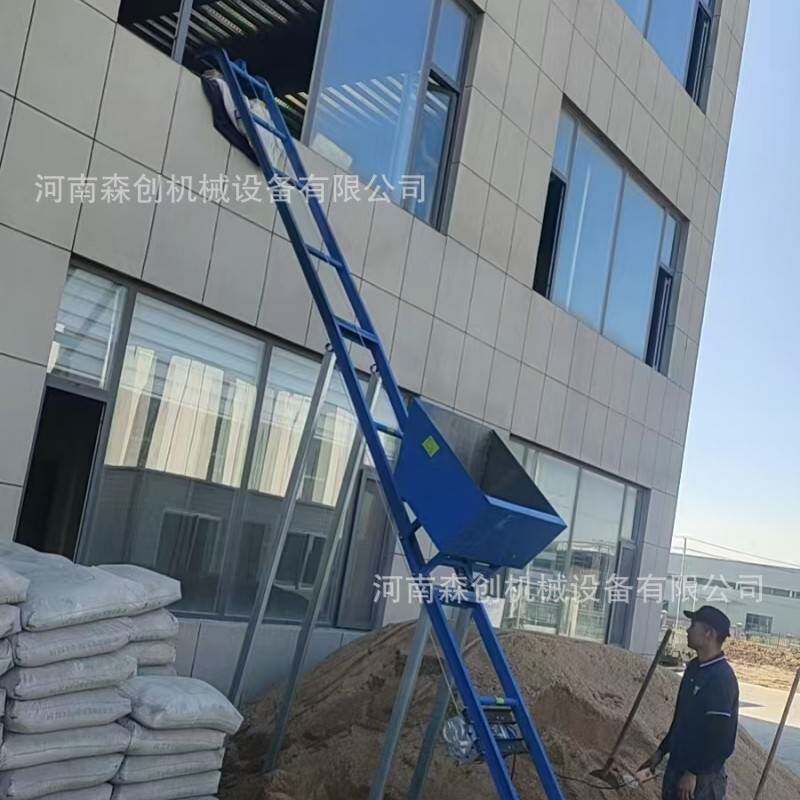 爬山虎电动上料机楼房建筑轨道拼