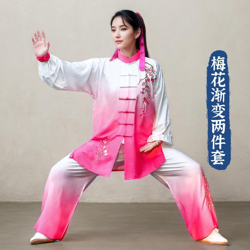 青花瓷太极拳厂家变色其它球服图片