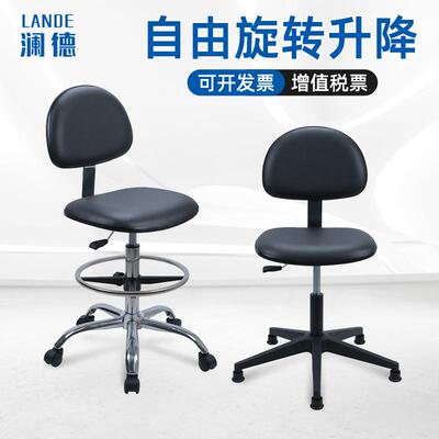 静07-皮革电椅子皮革靠背凳子学防校办转公无尘实验室作工旋升降
