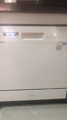 华凌洗碗机怎么样?使用一个月谈感受,没后悔当初的选择