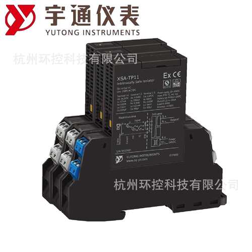 宇通XSA-TP11-UA-UB-UZ通用信号安全栅 输入信号热电阻/偶,直流mA