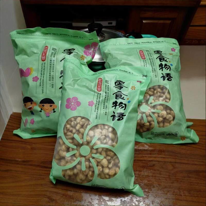 零食物语 咖啡玉米豆200g香脆酥爆米花黄金豆新鲜休闲零食