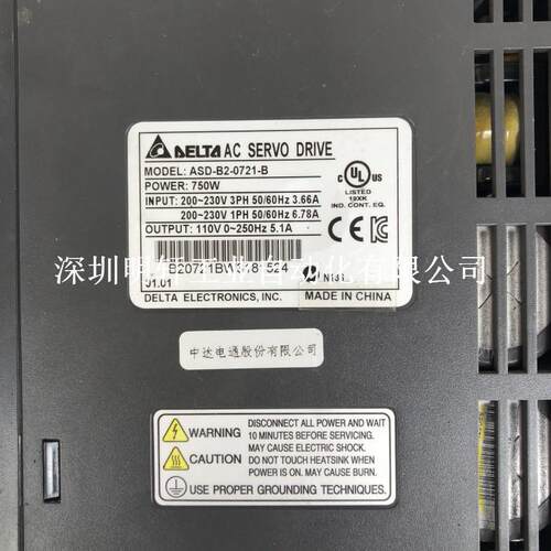ASD-B2-0721-B 台达伺服器维修 台达驱动器维修 上电报警ALE003