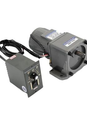 WUP减速电机40W110V调速电机M540-401无极调速齿轮减速马达电机