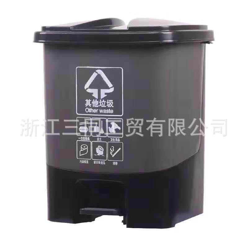 16升20L脚踏单桶分类家用垃圾桶