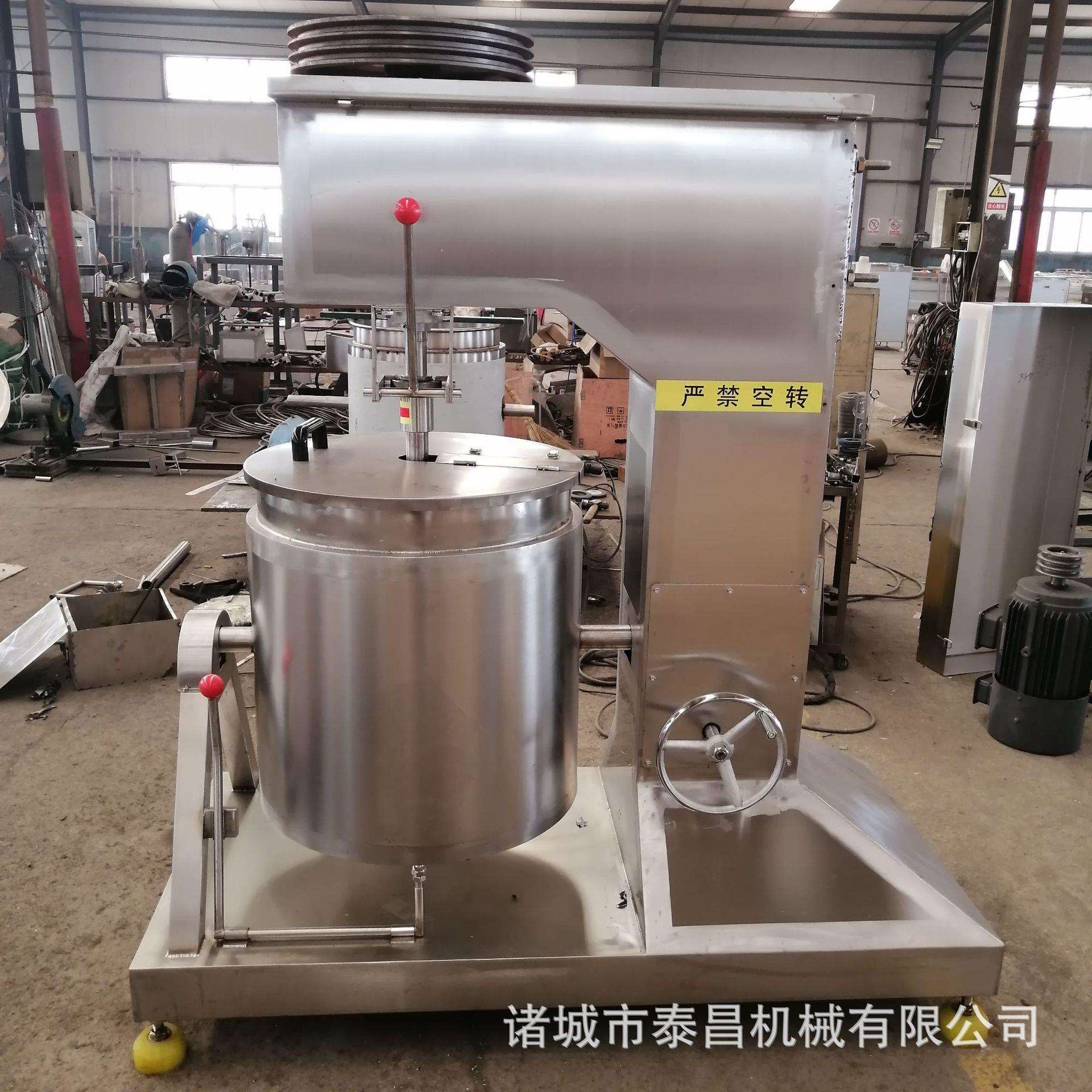 不锈钢肉馅打浆机猪肉蔬菜丸子制浆机自动高速海鲜虾滑打浆上劲机