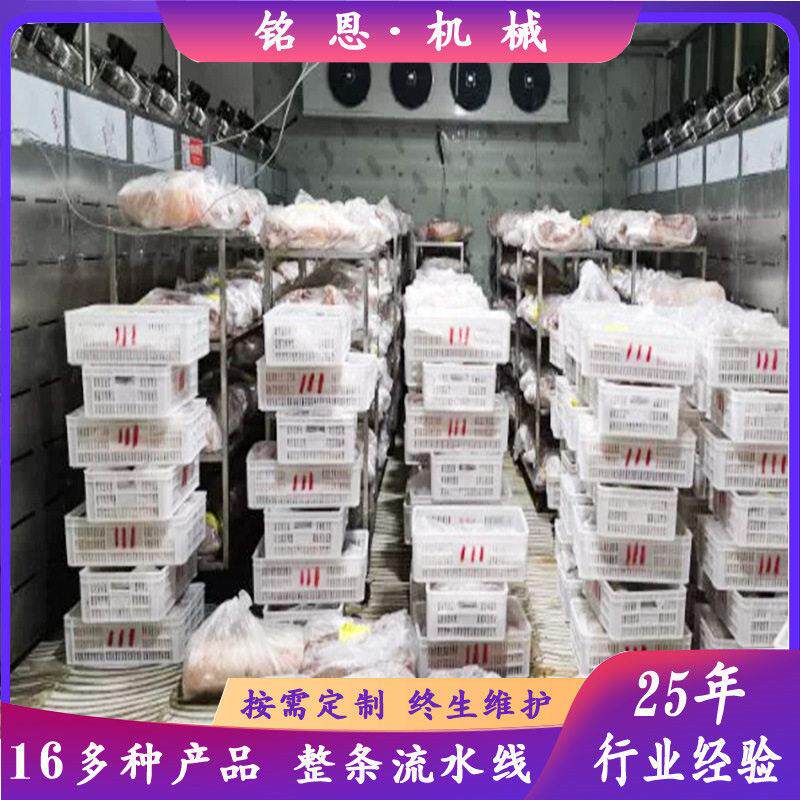 冷冻虾大虾低温湿解冻机海鲜类冻盘低温湿解冻设备解冻柜