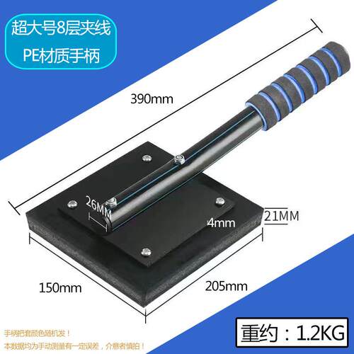 铺地砖专用工具大板瓷砖铺贴瓦工拍板泥工拍打板地板神器木敲打板