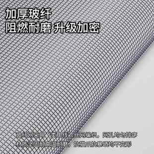 魔术贴纱窗 全磁条免打孔防蚊门帘家用卧室磁性自吸侧开软沙门夏季