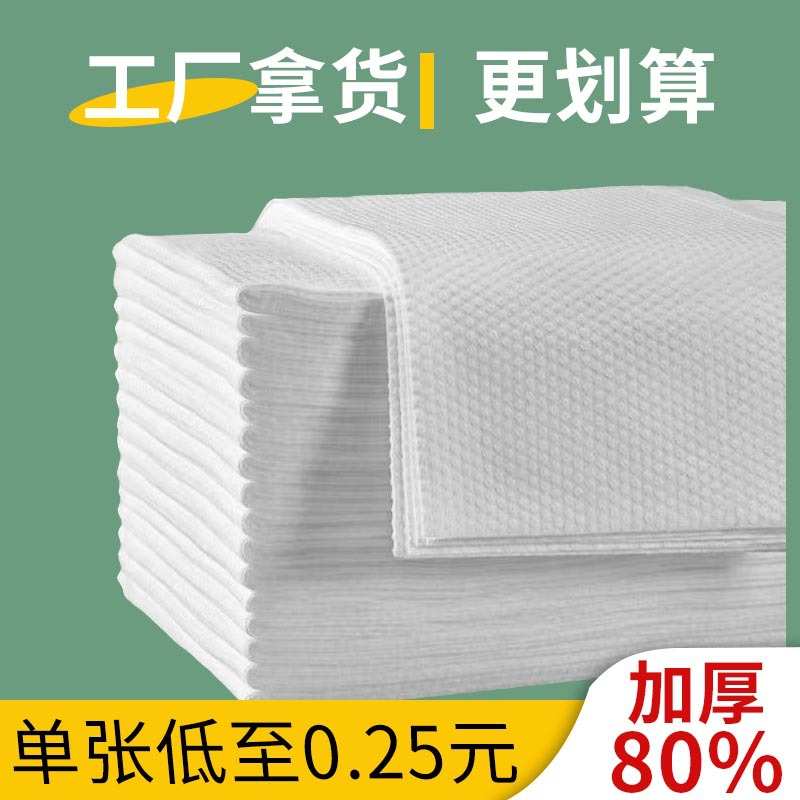 巾宾馆民大号浴巾酒店散装成人特宿专用一次性用品洗澡批发酒店厚