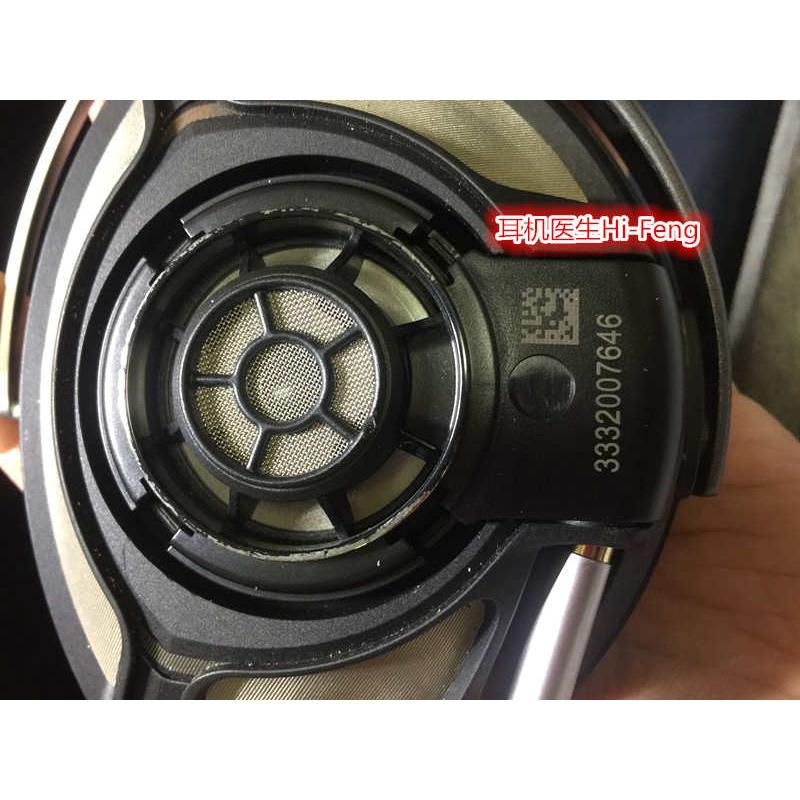 耳机维修森海HD598 HD600 HD650 HD700 HD800全系列单元 线材维修