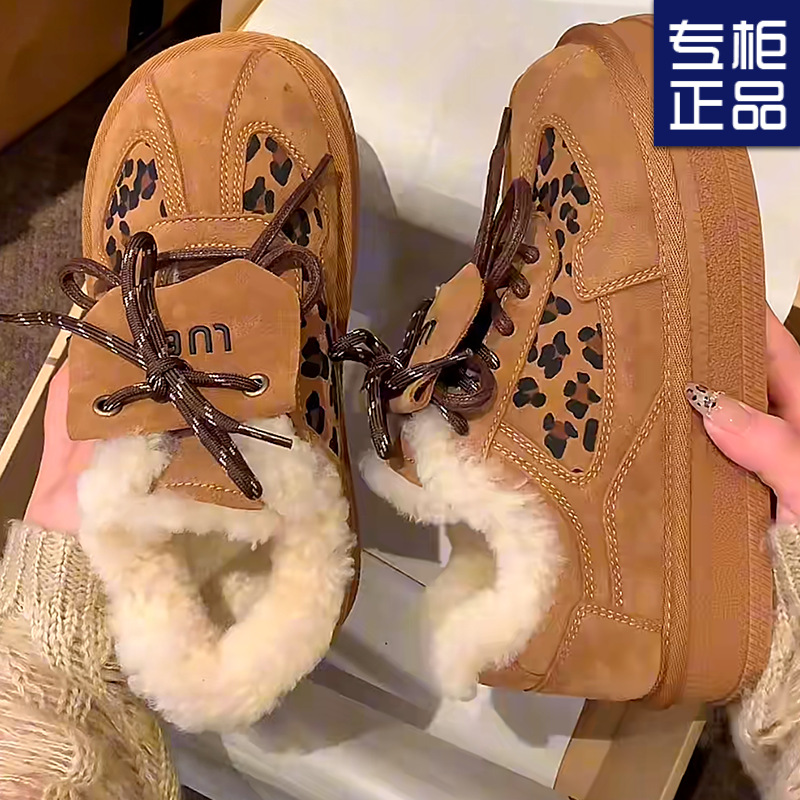 厚底运动豹纹毛毛雪地雪地棉鞋