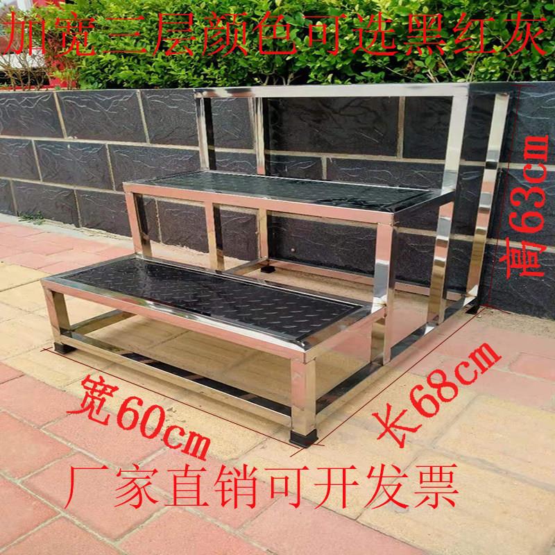 加宽不锈钢脚踏凳洗车凳家用室内小楼梯仓库踏步梯子两步梯台阶凳