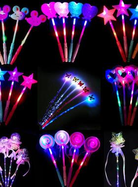 Christmas Glowing Magic Wand Flash Fairy Wand Children Kids