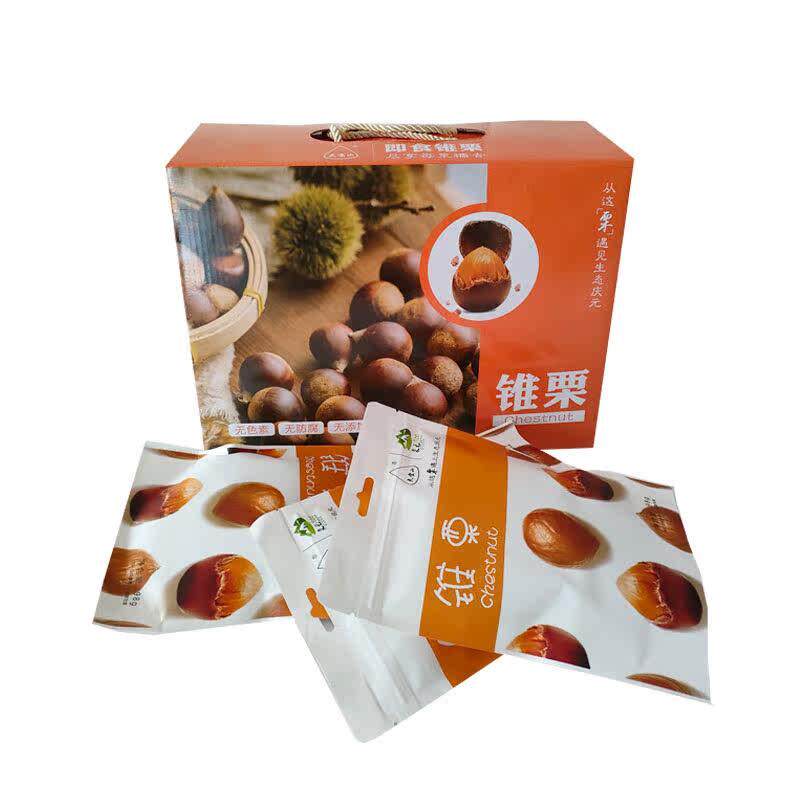 庆元天堂山锥栗小板栗生尖栗子圆栗熟栗子休闲零食即食土特产礼盒