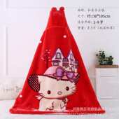 儿童披肩斗篷毛毯冬季 小被子一年级小学生专用午睡披风毯子教室用