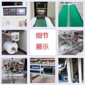 袋机 机海绵刷钢丝球清洁刷打包机胶带胶圈装 定制日用品枕式 包装