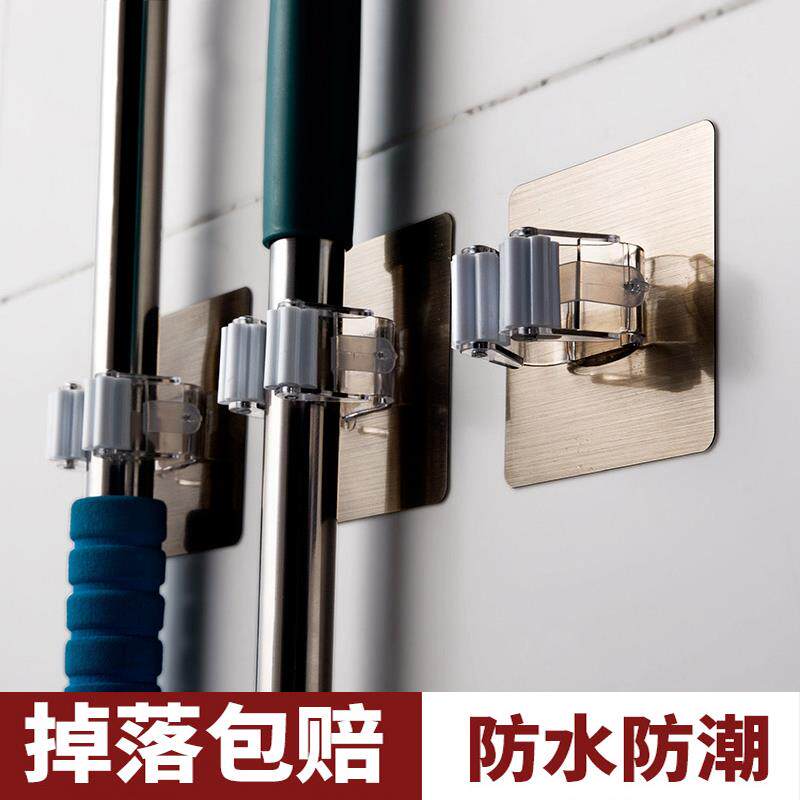 化妆室拖把架免打孔拖把挂钩挂拖把扫把卡座拖把夹挂拖把的挂钩