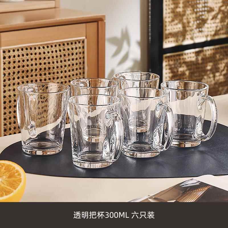 格娜斯（CRISTALGLASS）耐热璃杯套装家用玻客厅待客水杯带把手柄