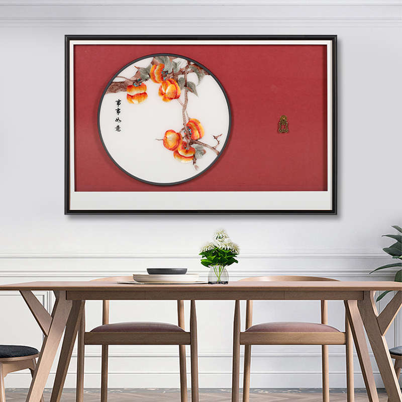 新中式刺绣挂画苏绣客厅画九鱼图餐厅装饰画简约饭厅餐桌墙面壁画图片