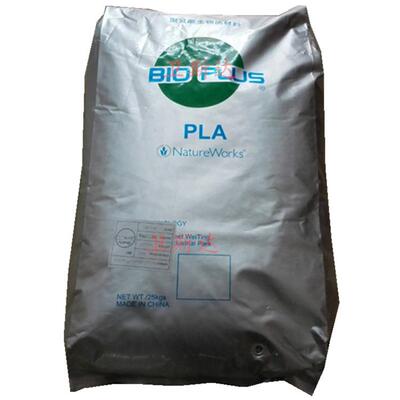 PLA美国NatureWorks 3100HP挤出透明高流动高光泽高结晶聚乳酸