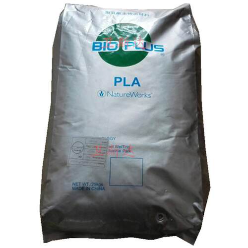 PLA美国NatureWorks 3100HP挤出透明高流动高光泽高结晶聚乳酸