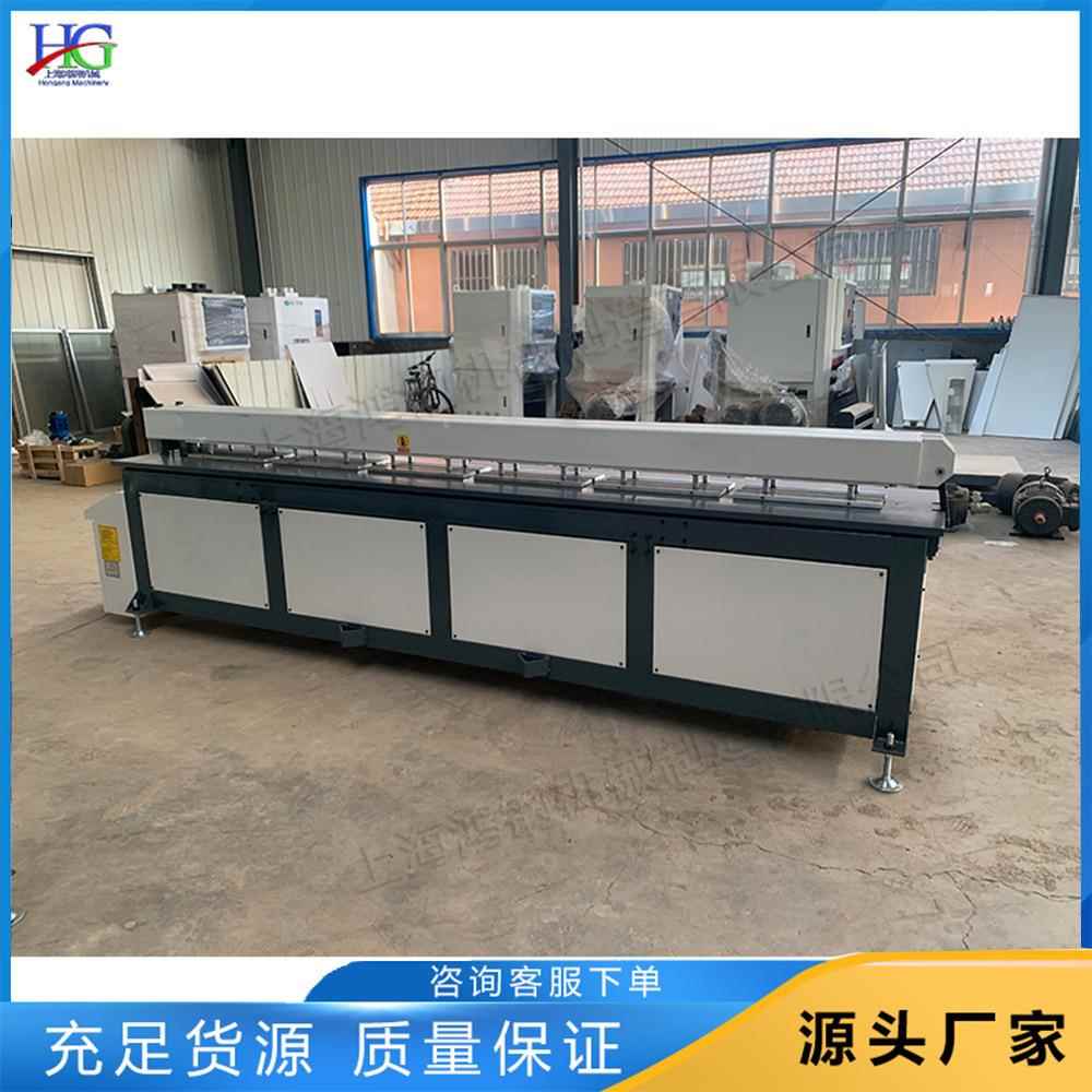 全自动塑料板卷圆碰焊一体机 电加热热熔焊机 PVC板材卷圆设备