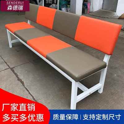 商场休息区长凳等候区软包长椅健身房室内球场公共区域靠背长条凳