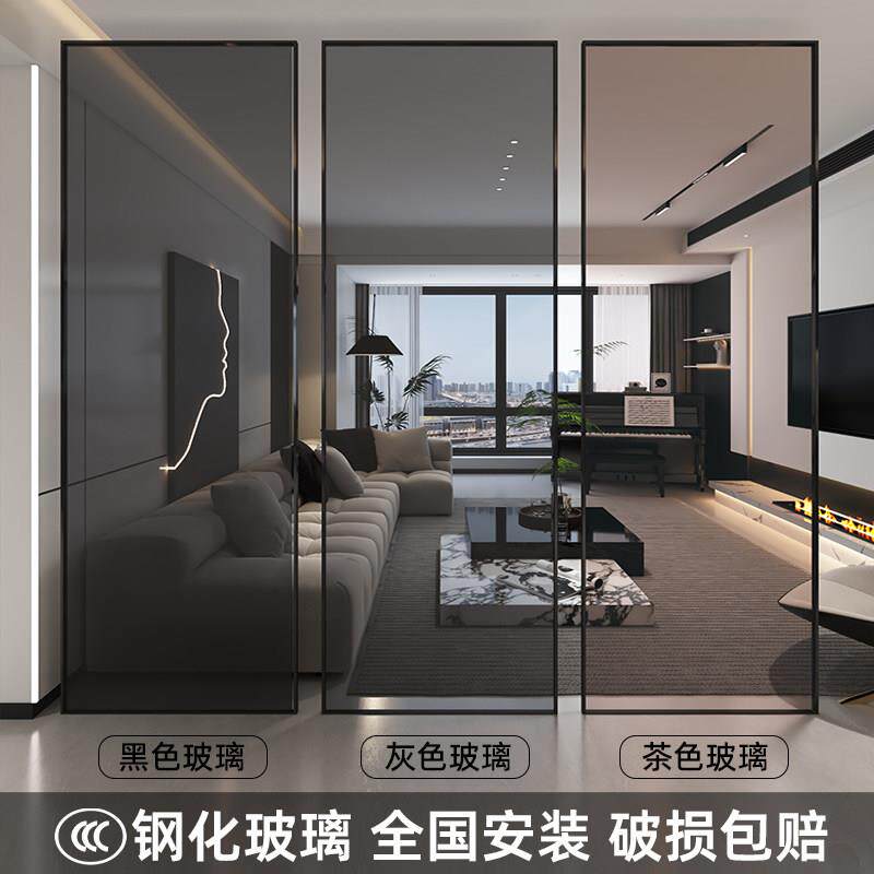 灰玻超白玻茶玻钢化玻璃隔断屏风房间墙卫生间半墙客厅入户玄关