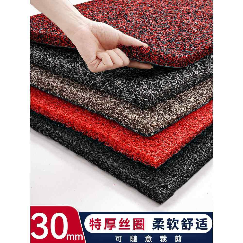 采购产品入口门地垫，门入口，耐污，防滑门垫，可切割耐磨地毯，,居家布艺,入户地垫,淘宝优惠券,粉丝福利购,淘宝优惠卷