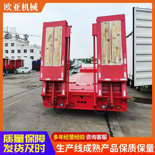 跨境供应大件机械低平板运输半挂车半挂拖车三轴低平板半挂车