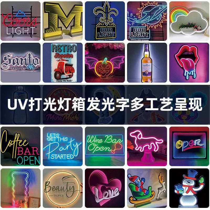 跨境万圣节led霓虹灯南瓜幽灵蝙蝠造型灯氛围灯字母装饰灯发光字